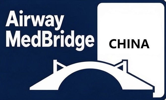 Airway MedBridge China